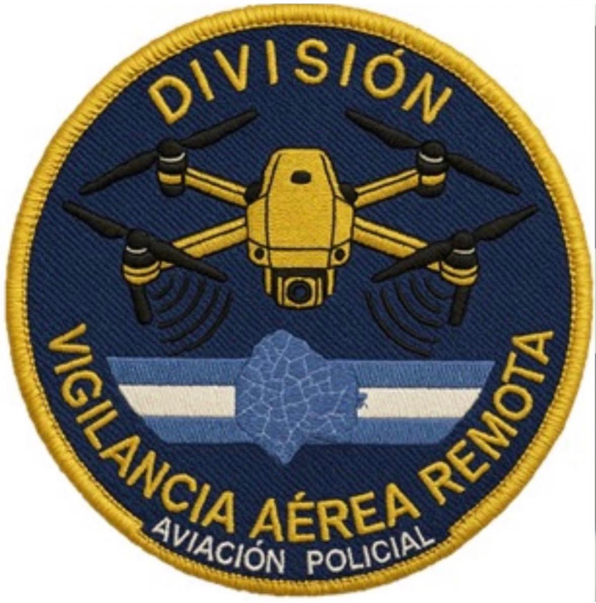 Logo de División Vigilancia Aérea Remota